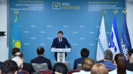 қоғамдық-саяси күштер