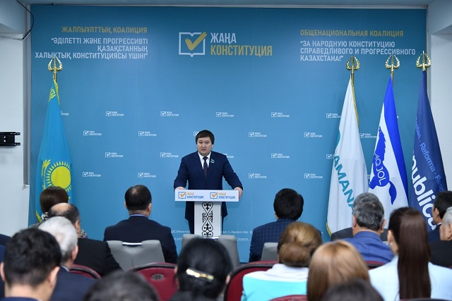 қоғамдық-саяси күштер