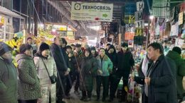 кәсіпкерлерге