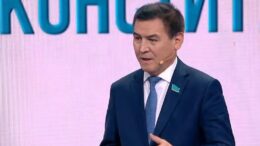 Бір палаталы Парламент