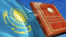 құқықтар мен міндеттердің жаңа сапасы