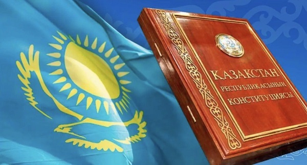 құқықтар мен міндеттердің жаңа сапасы