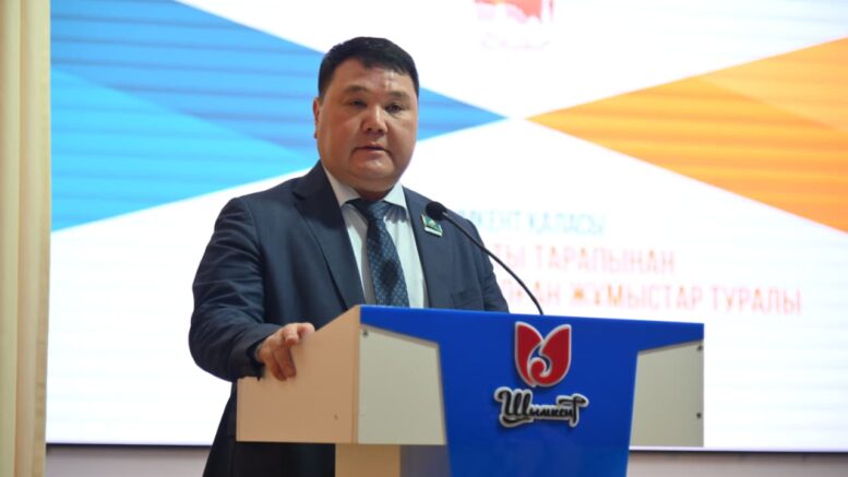 Әл-Фараби ауданы