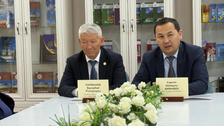 Қоғамдық кеңес