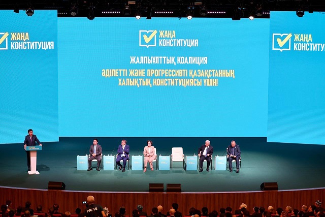 Жаңа Конституция