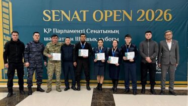 Сенат кубогында