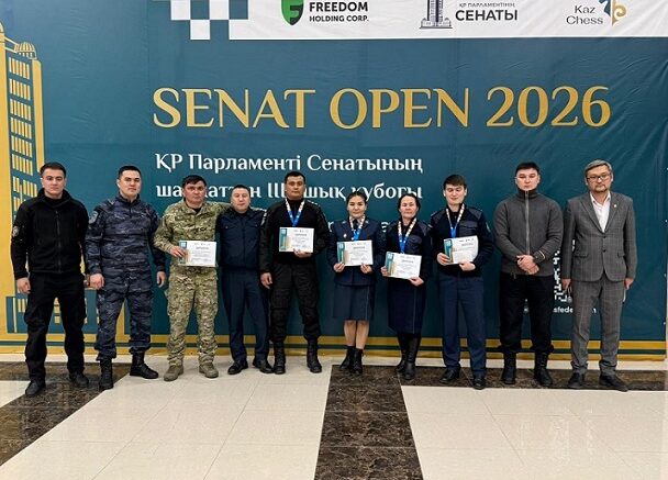 Сенат кубогында