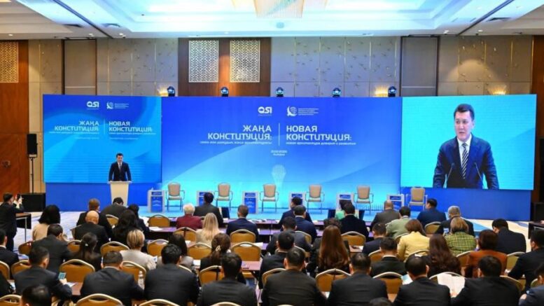 Сарапшылар қауымдастығы