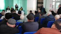 ашық диалог