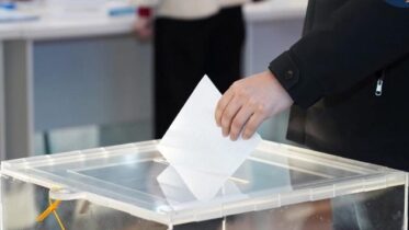 дауыс беріп