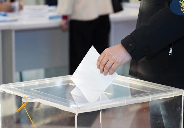 дауыс беріп