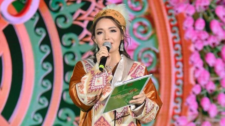 Наурыз мейрамына