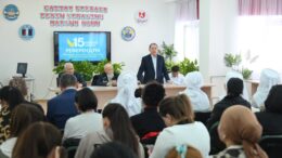 Жаңартылған Конституция