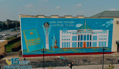Сайрамда жаңа Конституциялық реформаны қолдауға арналған мурал салынды