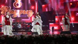 концерт өтті