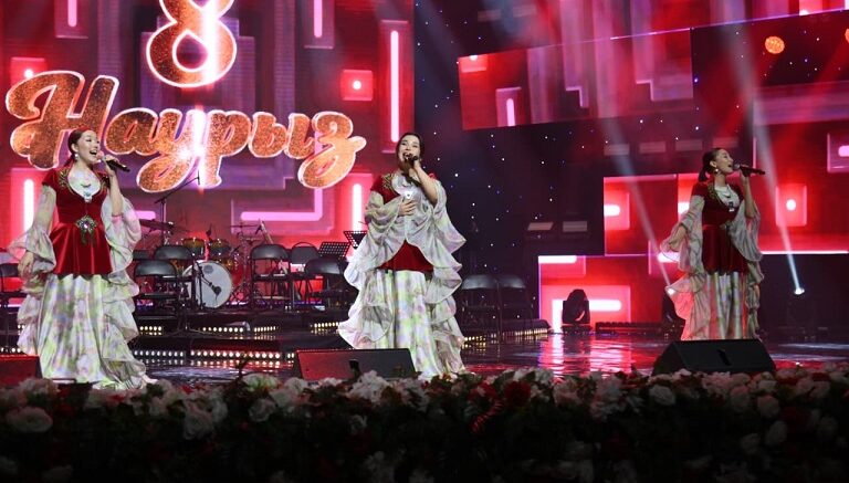 концерт өтті