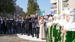 Мың алғыс саған