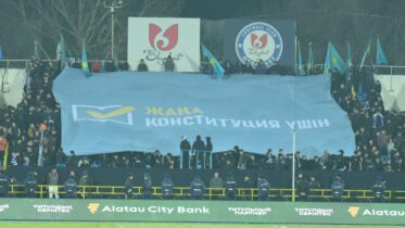 Шымкентте жаңа Конституцияны қолдауға арналған ауқымды іс-шара өтті