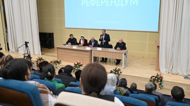 Жаңа Конституция