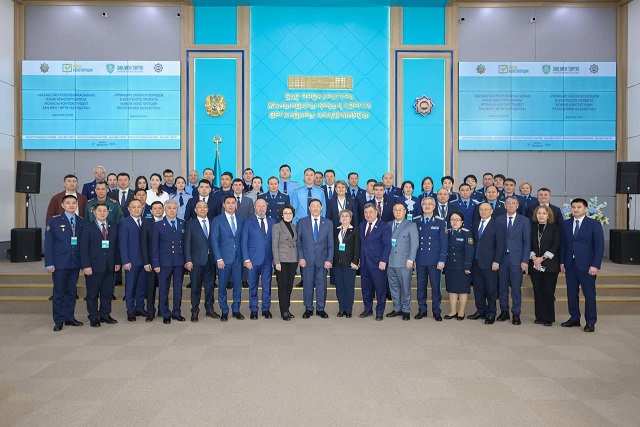 Конституциялық реформа