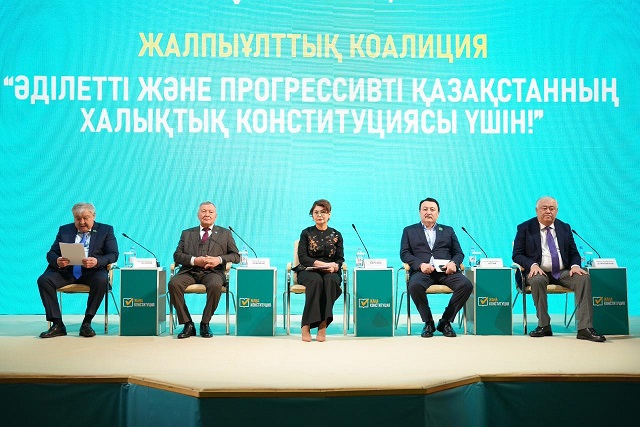 Ұлытау облысының тұрғындары конституциялық реформаны