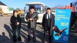 ақпараттық кездесу