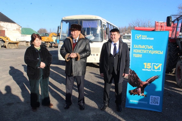 ақпараттық кездесу