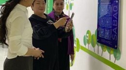 Қоғамдық бақылау