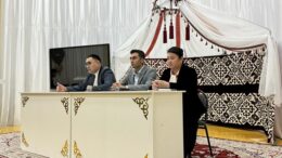 ашық диалог