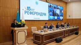 тыныштық күні