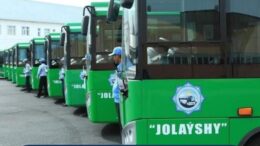 қоғамдық көліктер