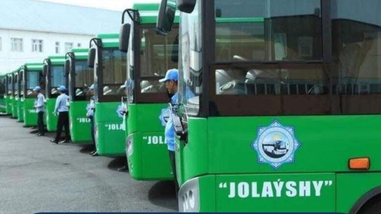 қоғамдық көліктер