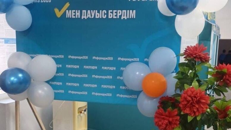 фотоаймақтар