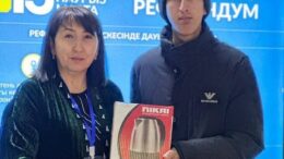 кәмелет жасқа толған