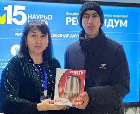 кәмелет жасқа толған