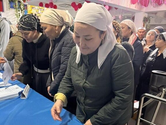 ұлттық құндылықтар