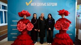 Гүлдер патшайымы