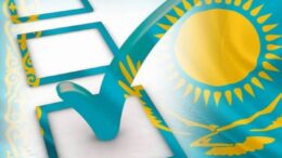 Орталық референдум комиссиясы