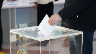 референдум