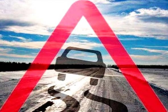 жол-көлік оқиғалары