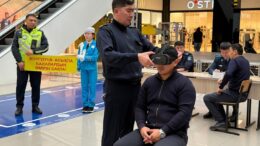 Таразда полицейлер