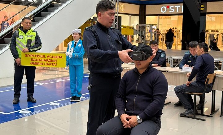 Таразда полицейлер