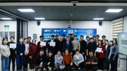 ұлттық стартап