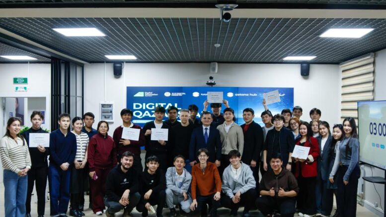 ұлттық стартап