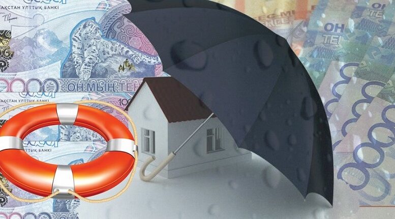 Қазақстан – сақтандыру шешімдерінің көшбасшысы