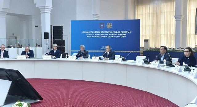 жаңа Конституцияның құндылықтары