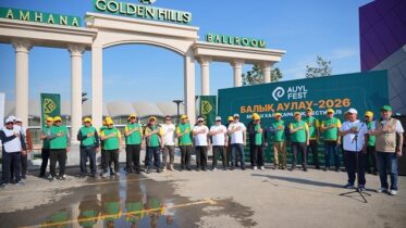 Балық аулау – 2026