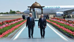 Қасым-Жомарт Тоқаев