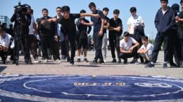 Аuyl invest fest – 2026