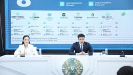 өнеркәсіп өсімі